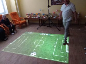 Interaktívne hry na podlahe