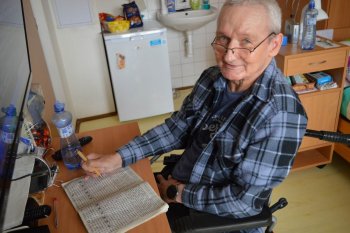 Individuálne aktivity