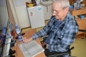 Individuálne aktivity